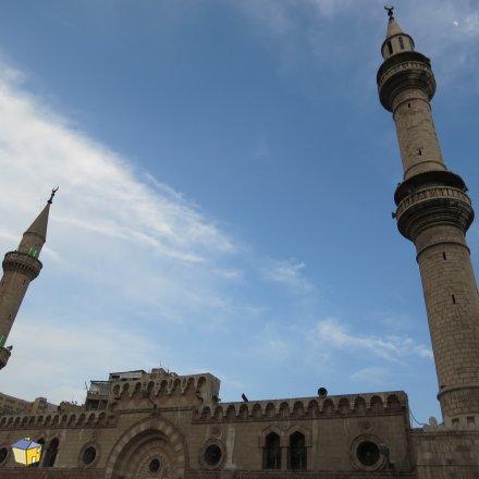 Al Husseini Mosque